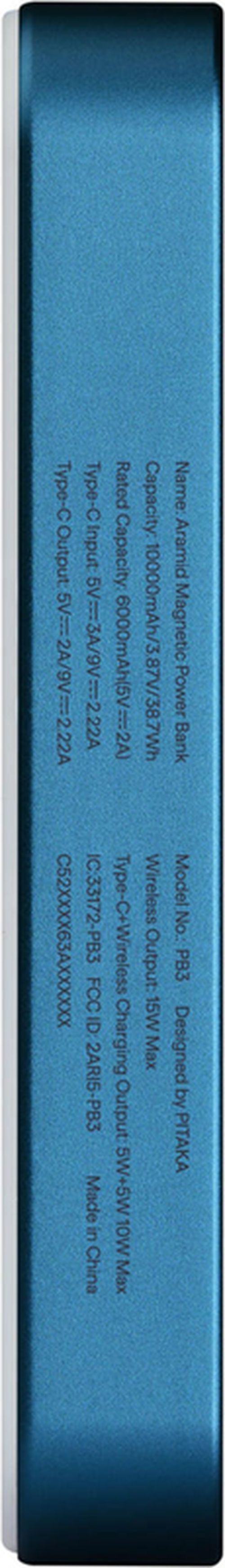 cumpără Acumulator extern USB (Powerbank) Pitaka Qi2 Moonrise 10000MAH (PBQ2503) în Chișinău 