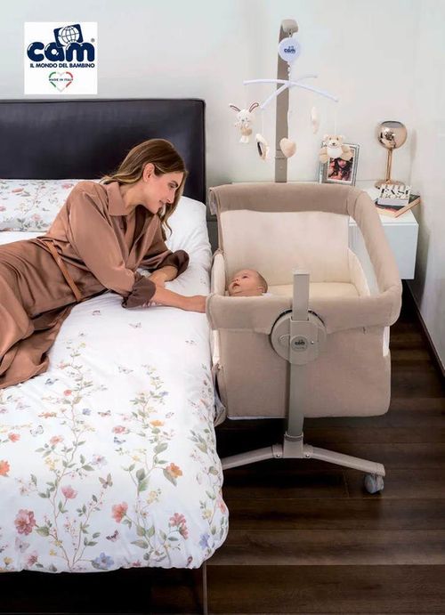 купить Манеж CAM Cullami 167 Beige в Кишинёве 