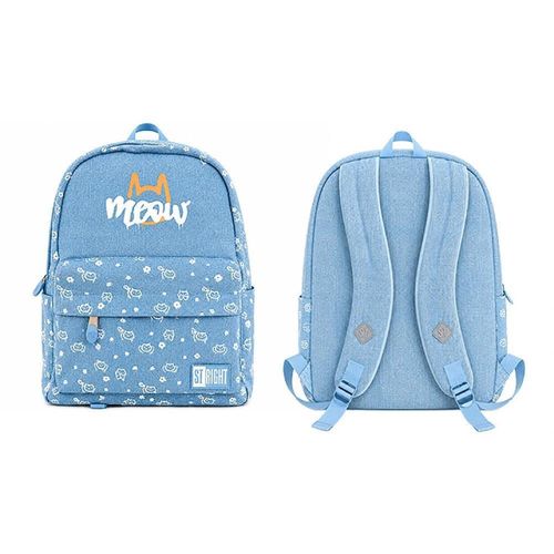 купить Детский рюкзак St.RIGHT 57856 Ghiozdan scolar 32x20x43cm, Meow Mood в Кишинёве 