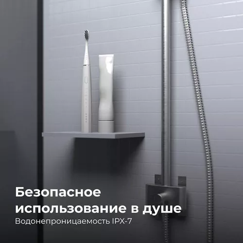 купить Щетка зубная электрическая AENO ADB0002S в Кишинёве 