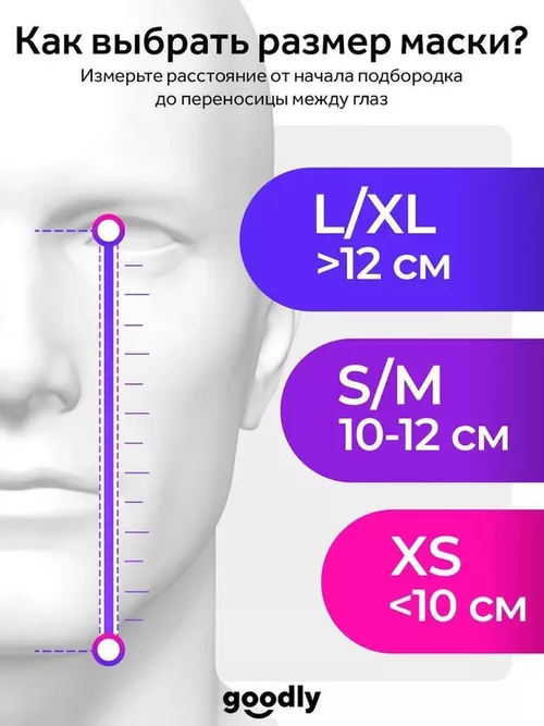 купить Аксессуар для плавания 4Play AT52 Маска для ныряния S-M Black в Кишинёве 