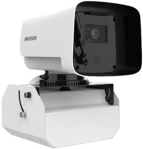 cumpără Cameră de supraveghere Hikvision IDS-2CD8A47G0/SC-ZY (4mpx) în Chișinău 