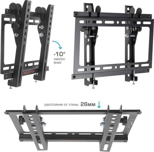 купить Крепление настенное для TV Arm media STEEL-6 в Кишинёве 