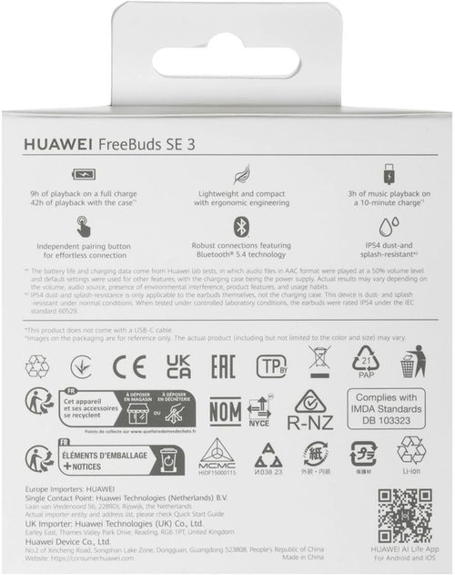 купить Наушники беспроводные Huawei TWS Freebuds SE 3, Beige в Кишинёве 