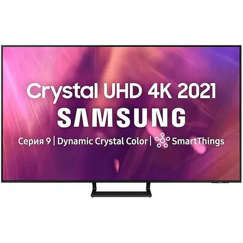купить Телевизор Samsung UE55AU9000UXUA в Кишинёве 