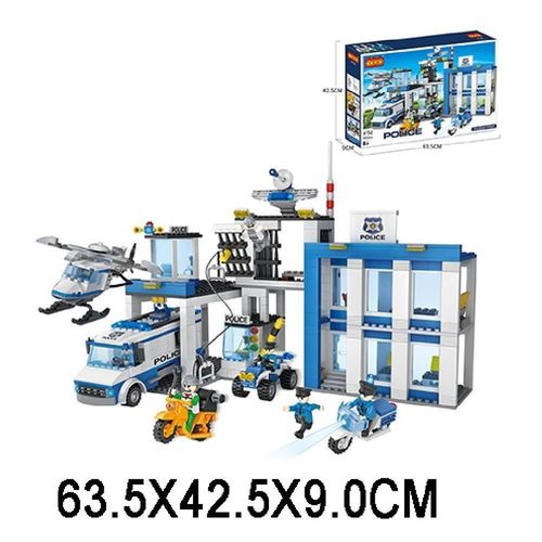 cumpără Set de construcție Richi (776679) Constructor 857pcs în Chișinău 