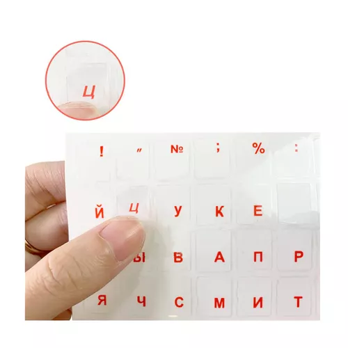 купить Наклейки на клавиатуру с RU/RO раскладкой Letters for keyboard (sticker litere pentru tastatura/буквы наклейки на клавиатуру) в Кишинёве 