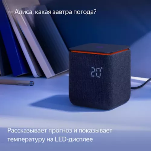 cumpără Boxă portativă Bluetooth Yandex YNDX-00054BLK Alisa Station MIDI Black în Chișinău 