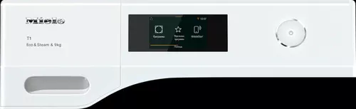 cumpără Uscător de rufe Miele TCR 790 WP în Chișinău 