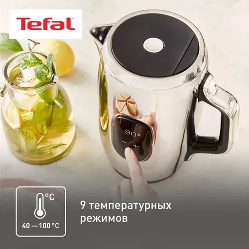 cumpără Fierbător de apă Tefal KI883D10 în Chișinău 