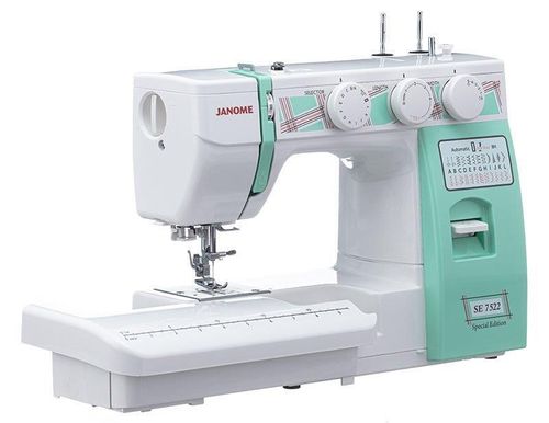 купить Швейная машина Janome 7522 SE в Кишинёве 