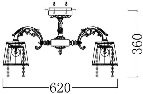 купить Освещение для помещений Maytoni Люстра ARM020-05-W в Кишинёве 