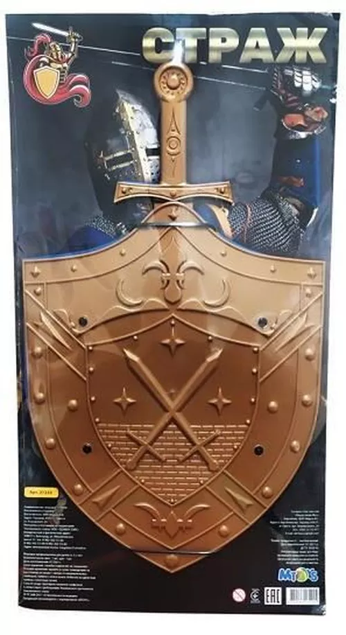 cumpără Jucărie M-Toys 21234 Set (Scut + 2 Săbii) în Chișinău 