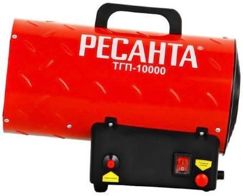 cumpără Aerotermă Ресанта ТГП-10000 (351228) în Chișinău 