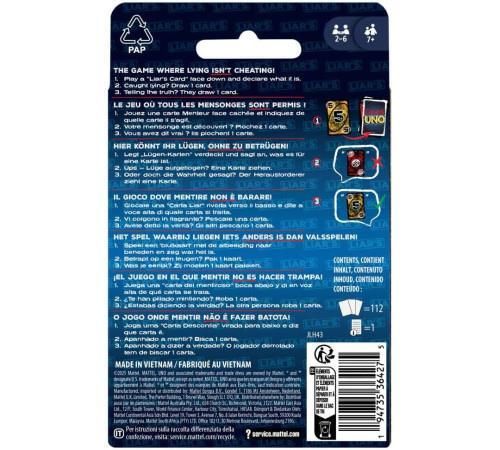 cumpără Joc educativ de masă Mattel JLH43 Uno în Chișinău 