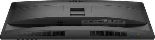 купить Монитор AOC Q27E4CV QHD Black в Кишинёве 