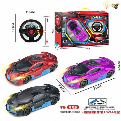 cumpără Jucărie cu telecomandă ToyMall 005121 Masina cu R/C cu acc. cu lumina în Chișinău 