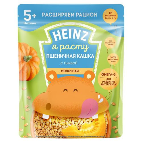 Пшеничная кашка Heinz с молоком и тыквой с Омега 3 (5+ мес) 200 г 