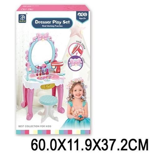 cumpără Set de creație Richi J1R 2 / 6 (97479) set de frumusete pe baterii în Chișinău 