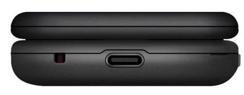 купить Телефон мобильный Max Com MM 828 4G, Black в Кишинёве 