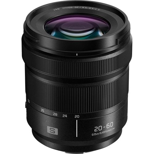 cumpără Obiectiv Panasonic S-R2060E în Chișinău 