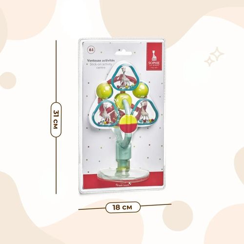 cumpără Zornăitoare Sophie la Girafe 230781 Centru de activități cu ventuza în Chișinău 