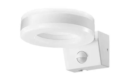 купить Светильник уличный ORNO HOWLIT 20 W Alb в Кишинёве 