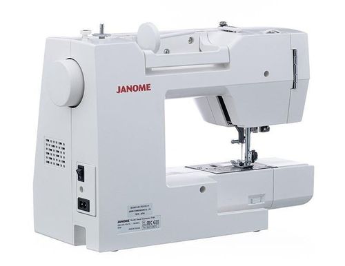 купить Швейная машина Janome Decor Computer 7100 в Кишинёве 