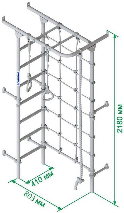 купить Шведская стенка Romana S4 (01.31.7.06.410.00.00-69) Pastel шведская стенка в Кишинёве 