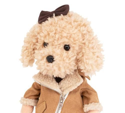 купить Мягкая игрушка Orange Toys LD6/131 Lucky Fendi: Leopard Outfit 38 в Кишинёве 
