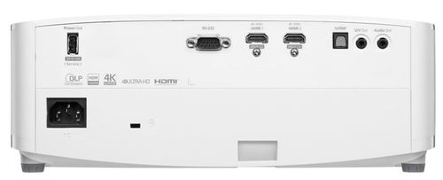 купить Проектор Optoma UHD35STx, Alb в Кишинёве 