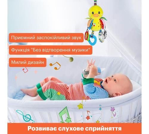 cumpără Jucărie cu pandantiv Hoogar HG0104005 Baby plush toy, Duck în Chișinău 
