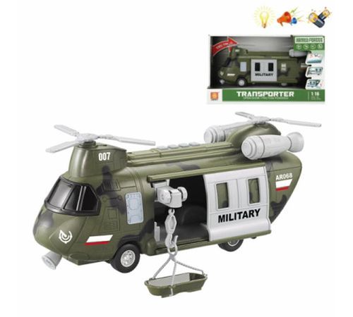 купить Машина Wenyi 200817725 Вертолет инерционный (WY641A) в Кишинёве 