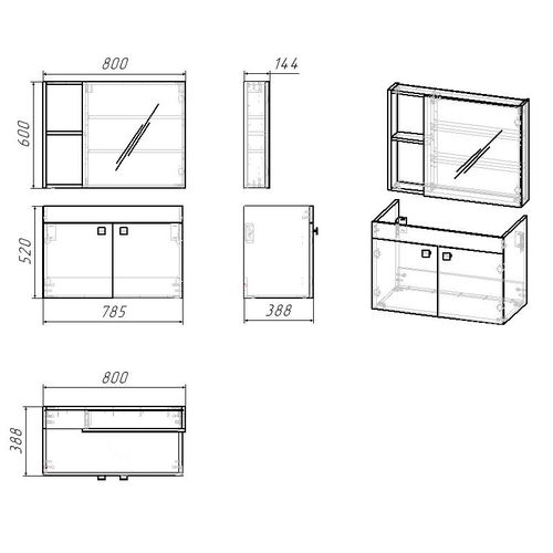 ATLANT комплект мебели 80см белый: тумба подвесная, 2 дверцы + зеркальный шкаф 80*60см + умывальник мебельный артикул RZJ815 