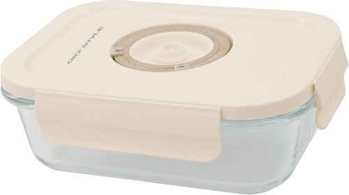 купить Контейнер для хранения пищи Bormioli Rocco 57735 Frigoverre Perla 1.4l, 23x17.5x7.5cm, sticla в Кишинёве 
