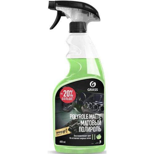 cumpără Produs de îngrijire auto Grass 110426 Soluție de curățare mată Polyrole, culoarea mărului, 600 ml în Chișinău 
