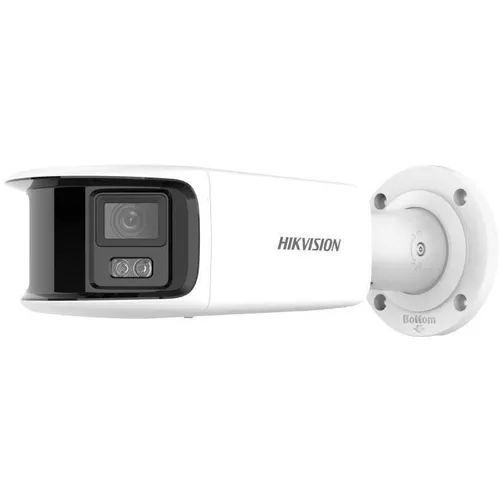 купить Камера наблюдения Hikvision DS-2CD2T87G2P-LSU/SL (8Mpx 4mm) в Кишинёве 