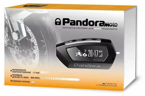 купить Автосигнализация Pandora MOTO (model DX-42) в Кишинёве 