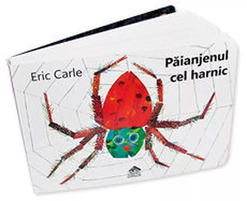 купить Păianjenul cel harnic - Eric Carle в Кишинёве 