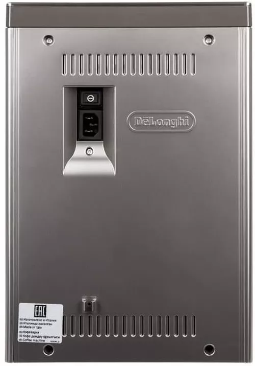 650 85. Delonghi ECAM 650.85 MS. De'Longhi кофемашина ECAM650.85.MS. Primadonna Elite Delonghi ECAM650.85.MS. Кофемашина Delonghi Primadonna Elite experience ECAM650.85.MS, серебристый/черный.