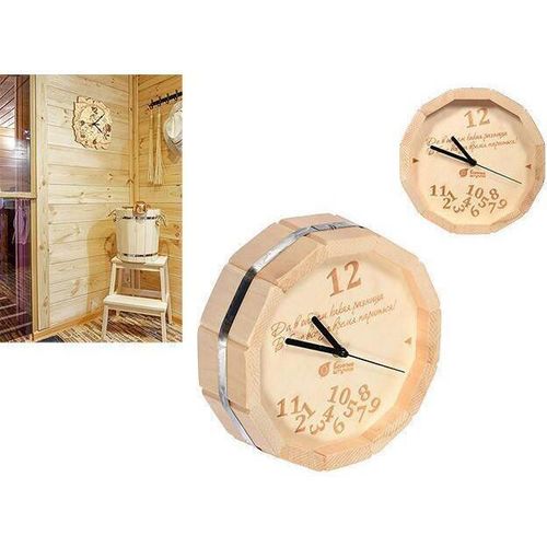 cumpără Ceas Promstore 46436 Бочка 27x8cm în Chișinău 