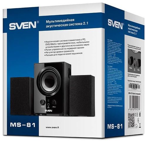 cumpără Boxe multimedia pentru PC Sven MS-81 Black în Chișinău 