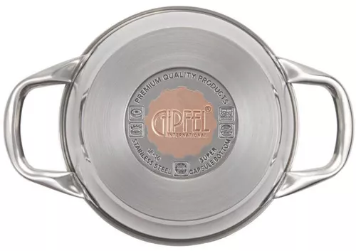 cumpără Cratiță Gipfel GP-1378 (2,9 л) în Chișinău 