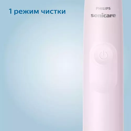 cumpără Periuță de dinți electrică Philips HX3651/11 Sonicare seria 2100 în Chișinău 