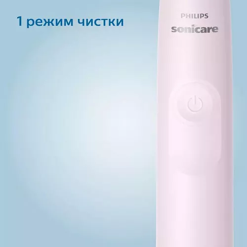 купить Щетка зубная электрическая Philips HX3651/11 Sonicare seria 2100 в Кишинёве 