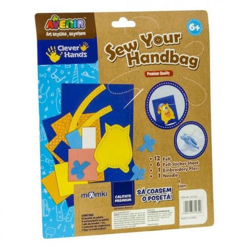 купить Набор для творчества Momki MKCH1232 Set de creativitate cu folie termoretractabilă в Кишинёве 