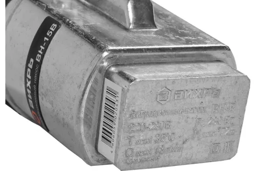 купить Насос Вихрь BH-15V (R6882) в Кишинёве 