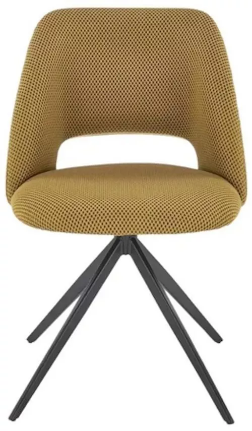купить Стул Halmar K546 galben в Кишинёве 