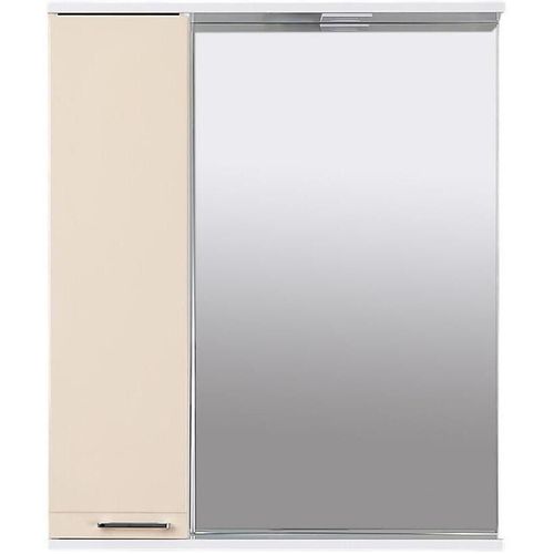 cumpără Oglindă baie Bayro Rivera 650x750 stâng bej în Chișinău 