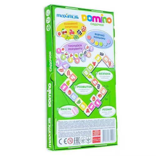 cumpără Joc educativ de masă Maximus MX5490 Joc de masă Domino multicolor cu fructe, 28 dominouri în Chișinău 